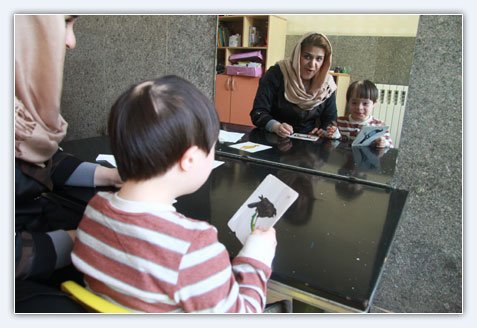 کاردرمانی آموزشی ذهنی
